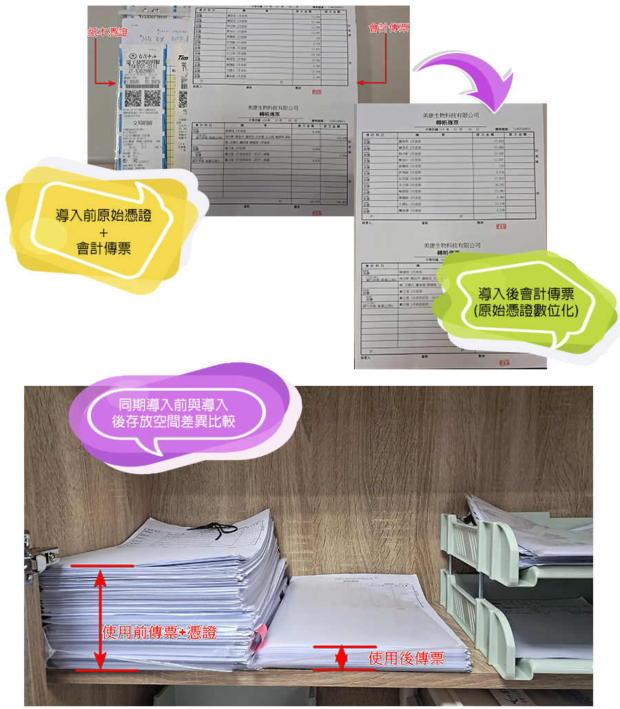 20250626beauty 5 www